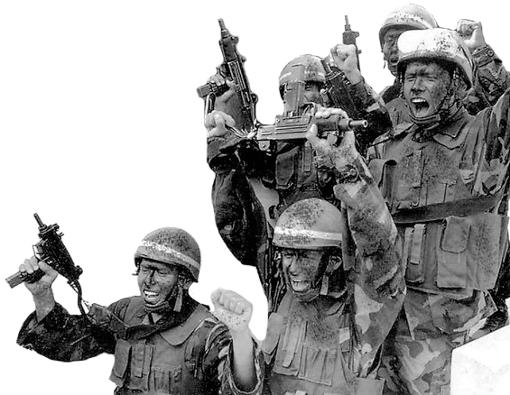 Operacion Chavin de Huantar